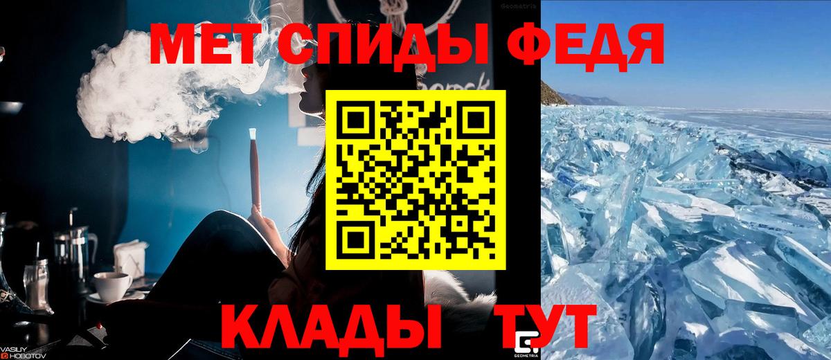АМФ Premium Зеленодольск