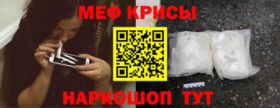 MDMA Premium VHQ Краснокаменск