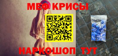 MDMA Premium VHQ Краснокаменск