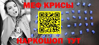 MDMA Premium VHQ Краснокаменск