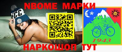 MDMA Premium VHQ Краснокаменск