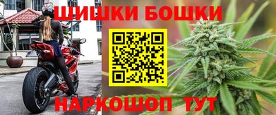 MDMA Premium VHQ Краснокаменск