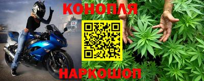 кокаин премиум Краснодар