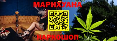 MDMA Premium VHQ Краснокаменск