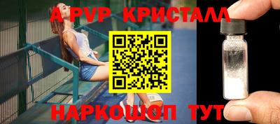 MESCALINE Краснознаменск