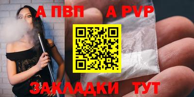 MDMA Premium VHQ Краснокаменск