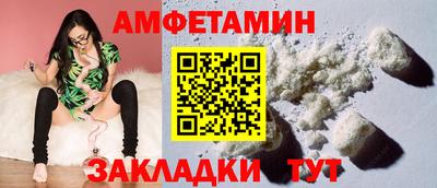 MESCALINE Краснознаменск