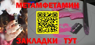 MDMA Premium VHQ Краснокаменск