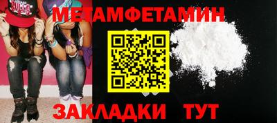 MDMA Premium VHQ Краснокаменск