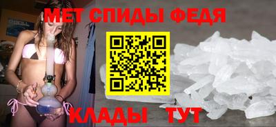 кокаин премиум Краснодар