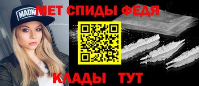 MESCALINE Краснознаменск