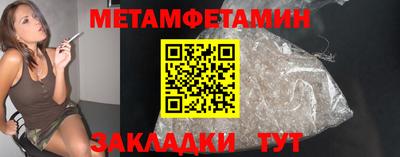 MESCALINE Краснознаменск