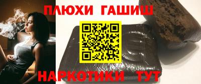MDMA Premium VHQ Краснокаменск