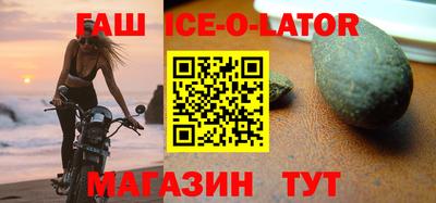MESCALINE Краснознаменск