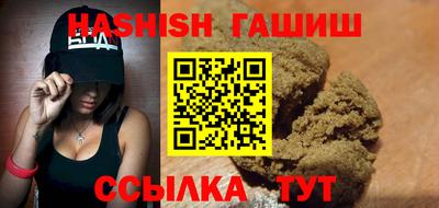 MDMA Premium VHQ Краснокаменск