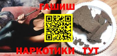 MDMA Premium VHQ Краснокаменск