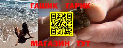 MDMA Premium VHQ Краснокаменск