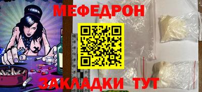 MDMA Premium VHQ Краснокаменск