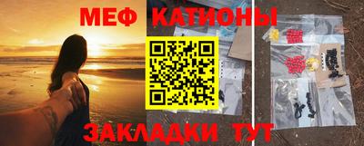 MDMA Premium VHQ Краснокаменск